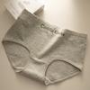 Ropa interior de algodón de tiro medio estilo deportivo para niñas Calzones de algodón transpirable 5A antibacterianos que levantan la cadera cómodos para mujer