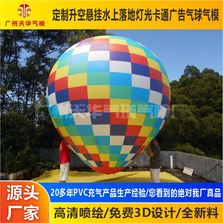 DSCN4000.jpg