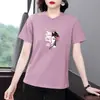 Nueva Camiseta Casual de Verano Juvenil de Manga Corta para Mujer, Corte Holgado, Estilo Chino, Moderna, Versátil, Top de Talla Grande, Tendencia