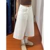 Pantalones Vaqueros Blancos de Pierna Ancha Cortos para Mujer, Nuevo Estilo de Verano, Tallas Grandes Sueltos Adelgazantes Rectos con Forma de Pera