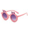 Óculos de sol infantis de coelho estilo coreano óculos de sol para bebês de meninas bonitos e engraçados óculos de sol para meninos da moda