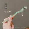 Nueva Horquilla de Madera Estilo Chinoiserie para Mujer, Horquilla Cheongsam Estilo Antiguo Dinastía Han, Horquilla de Aleación, Falda de Cara de Caballo, Tocado, Borla que se Mueve al Caminar