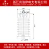 Aislador de poste de alto voltaje ZJ-10Q/65*130 aislador de resina epoxi 10-12KV suministro directo de fabricantes