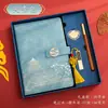 Caderno Retro Estilo Chinês Personalizado, Caderno Personalizado A5 para Reunião de Negócios, Caderno Espesso Estudante em Couro Sintético