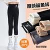 Leggings Gruesos de Terciopelo para Niñas, Ropa Exterior de Otoño e Invierno, Pantalones de Tiburón para Niñas, Pantalones de Yoga Barbie para Niños