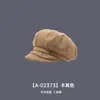 Sombrero de Boina de Lana Grueso Coreano al por Mayor 2025 Principios de Otoño Otoño e Invierno para Mujeres con Circunferencia de Cabeza Grande y Cara Pequeña Sombrero de Pintor