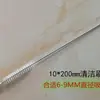 Cepillo para Popotes de Acero Inoxidable 304, Cepillo para Popotes de Biberón, Cepillo Limpiador de Tubos de Ensayo, Cepillo de Cerdas Suaves en Espiral, Cepillo de Nylon