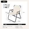 Silla Plegable Exterior de Aleación de Aluminio Engrosada al por Mayor Silla de Camping Portátil Taburete Plegable de Camping Silla Kermit de Respaldo Alto