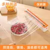 Caja de Almacenamiento de Papel de Hornear y Papel de Aluminio de Plástico Extra Grande con Cuchilla Doble Deslizante para Cortar Film Plástico con Ventosa Magnética para Cocina del Hogar