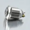 Loniu 19mm Cabeza Alta Auto-Restaurable Anillo Lámpara Símbolo de Poder Interruptor de Botón Metálico 12/16/19/22