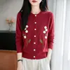Novedad Otoño/Invierno 2026: Cárdigan de Punto de Terciopelo Suave con Cuello Redondo, Mangas Largas y Diseño Floral Bordado en 3D, Prenda Superior/Exterior de Corte Holgado