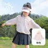 Roupa de Proteção Solar Infantil, Anti-UV, Verão Seda de Gelo Respirável Fina Roupa de Proteção Solar para Meninas, Jaqueta Leve Refrescante para Bebê