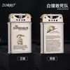 Encendedor de Queroseno Zorro Z567 Níquel Blanco Tallado, Delgado Portátil Creativo Retro Viento a Prueba para Hombres Multiestilo de Moda