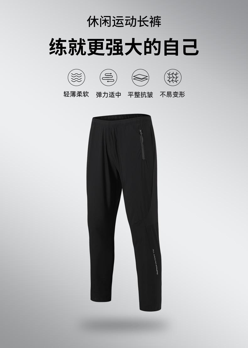 0363-详情_02