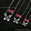 Colar Feminino V Gold Gejia Gf Full Diamond Borboleta Fantasma Série Clássica V Gold Laço Corrente de Clavícula de Luxo Leve Nicho