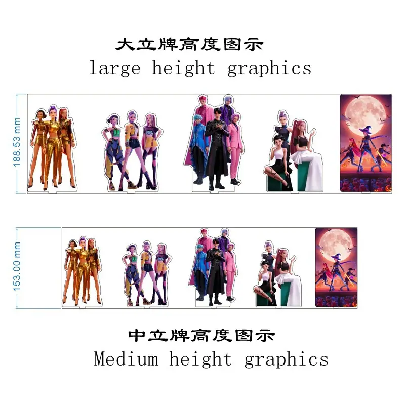 中英文-尺寸图_副本.jpg