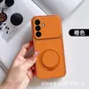 Compatible con Samsung S26FE Funda de teléfono de cuero texturizado Corning con soporte magnético giratorio de 360 grados, S25 ventana de visualización grande, A57 cubierta protectora