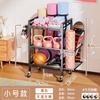 Estante de Almacenamiento Personalizado para Equipo de Fitness, Carrito Móvil para Sala de Estar en Casa, Esterilla de Yoga, Rodillo de Espuma, Cesta de Almacenamiento para Mancuernas