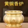 Quemador de Incienso de Latón Puro para Uso Doméstico, Quemador de Incienso Estilo Zen, Quemador de Cobre Tallado para Uso en Interiores, Quemador de Incienso de Cobre del Bodhisattva Guanyin al por Mayor