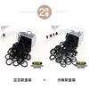 Elásticos de cabelo pretos elásticos para crianças, elásticos de cabelo para bebês, cordas de cabelo que não danificam, elásticos de polegar de alta elasticidade, acessórios de cabelo