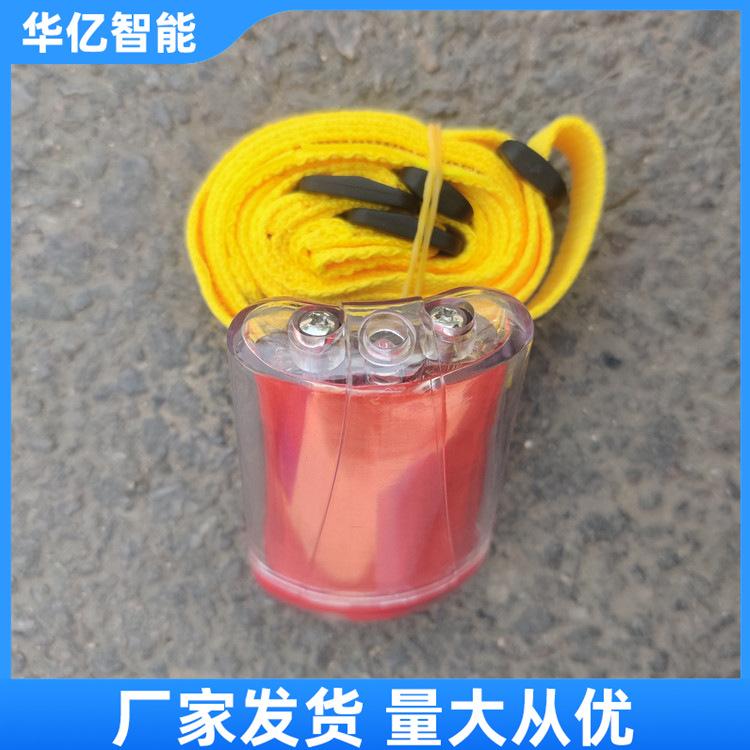 强光防爆方位灯 华亿04