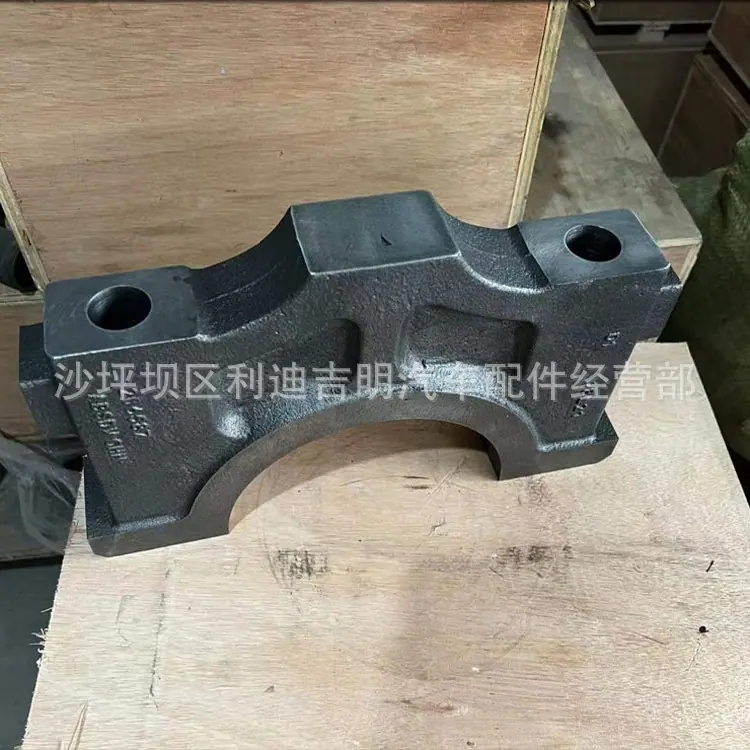 2025-11-21 14:04:37.jpg