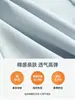 Pantalones anchos de pierna recta para tallas grandes, nuevos pantalones deportivos de chándal para mujer Otoño 2026, de cintura alta, corte holgado, pantalones de yoga casuales para personas altas