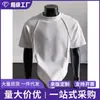Camiseta de manga corta para hombre de estilo americano, de temporada primavera-verano, transfronteriza, tendencia, hombro normal, diseño de remaches deconstruido de alta resistencia, para pareja
