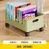 Caixa de Armazenamento de Livros Suporte para Livros Escolares de Estudante Rack de Armazenamento de Bolsa de Livros Caixa de Livros Lateral de Mesa de Sala de Aula Móvel Cesta de Livros