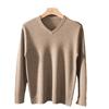 2023 Nuevo Otoño e Invierno Tejido de Lana para Hombre Tejido de Lana Pura Cuello en V Falso Cuatro-Plano Espesor Tejido de Punto Jersey de Color Puro