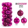 Árbol de Navidad Dorado, Plateado y Rojo Bolas Navideñas Brillantes de 3 cm a 8 cm en un Cubo, Adornos de Bola Navideña Hueca de Plástico Electroplateado