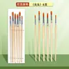Materiais de Pintura de Bambu Verde Pincel Guache Pincel Acrílico Pincel Especial para Pintura a Óleo Artística Pincel Leque para Aquarela
