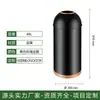 Bote de Basura Grande de Acero Inoxidable Comercial para Uso en Exteriores en Tiendas de Té de Leche, Centros Comerciales y Cafeterías, con un Creativo Diseño en Forma de Bala
