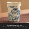 Fábrica Youlong Ópera Flor Horno Ru Taza de Coque Taza de Té Gran Capacidad Taza de Agua de Cerámica Taza de Jugo de Frutas Exquisita de Alta Gama Taza Maestra