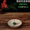 Soporte para Incienso con Diseño de Imitación de Jade Similar al Vidrio, Cenicero, Quemador de Incienso Vertical Estilo Zen, Quemador de Incienso Creativo de Sándalo, Soporte para Incienso Horizontal