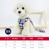 Suministros Personalizados para Gatos Mascotas, Arnés Transpirable Ajustable Anti-Escape, Correa para Gato Estilo Chaleco