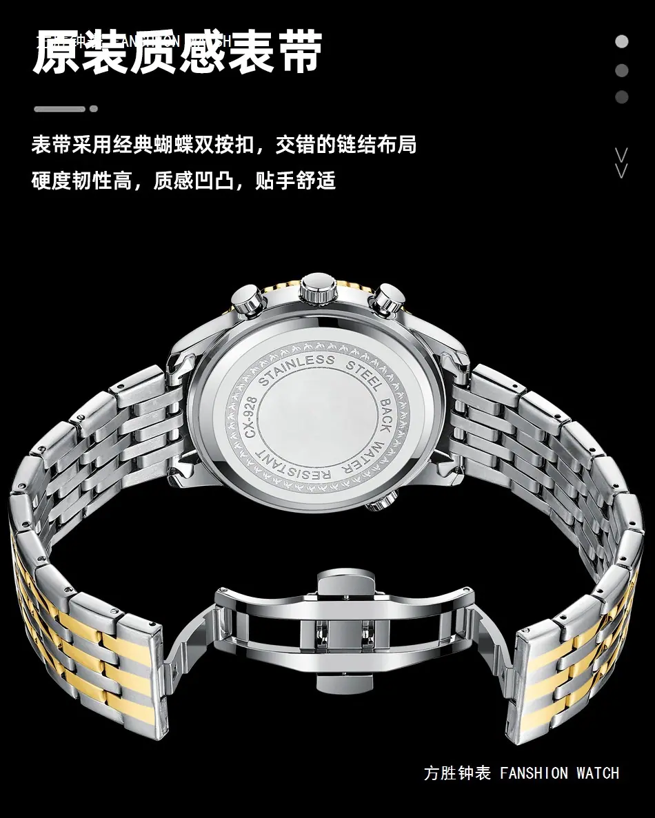 928详情_10.jpg
