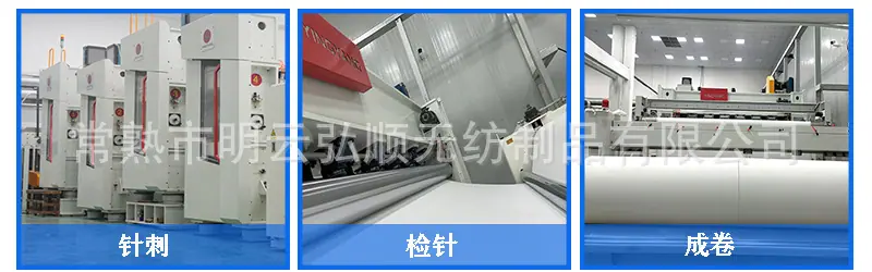 源头工厂买家须知生产流程_10