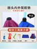 Funda Limpiadora de Aire Acondicionado con Bolsa Recolectora de Agua, Set Dedicado para Unidades de Pared, Juego Completo de Herramientas para Limpiar Aires Acondicionados en Casa