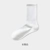 Calcetines Cortos para Hombre de Primavera y Verano, Calcetines Deportivos de Media Pantorrilla para Otoño, Calcetines Largos Antibacterianos, Desodorantes, Absorbentes de Sudor, Calcetines de Algodón al por Mayor