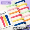 Marcador de Página Automático Acompanhador de Página Casa Estudante Silicone Macio Não Deforma Simples Prático Multifuncional Marcador de Leitura
