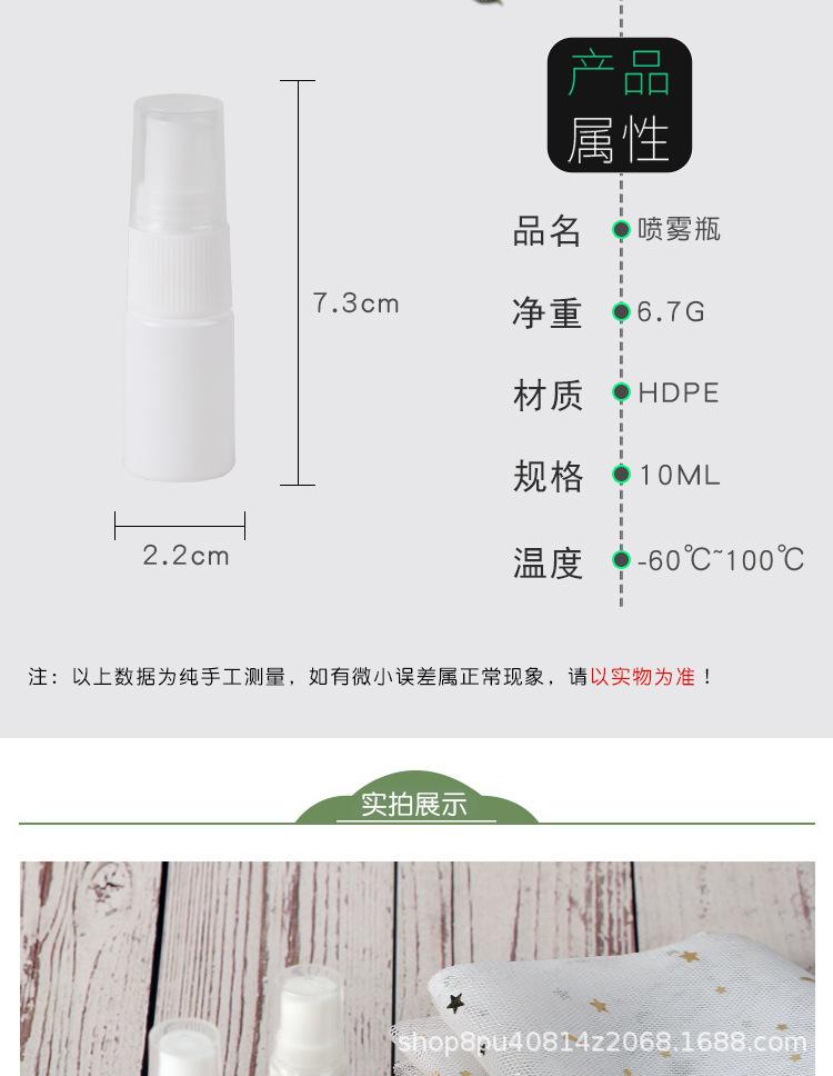 详情_08.jpg
