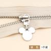 Pieza de tirador de cabeza de cremallera de metal desmontable, repuesto para abrigo, chaqueta, bolso, ropa, pequeño orificio, cierre de tirador, accesorio colgante