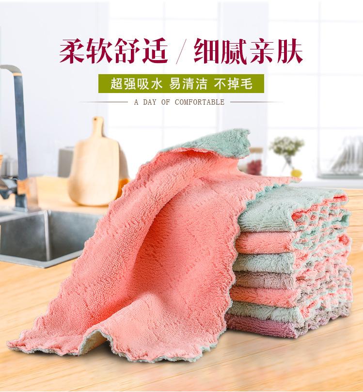 珊瑚绒洗碗巾01