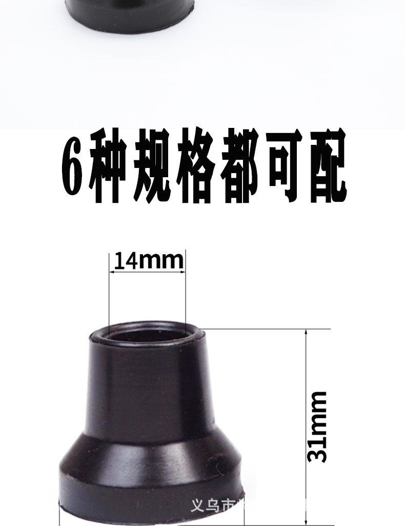 详情页_08.jpg