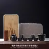 Conjunto de Chá de Viagem Simples de Cerâmica Preta para Exterior Cerâmico Portátil para Preparo de Chá Caixa de Presente Xícara de Chá Rápida Kung Fu com Impressão de Logo