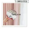 Cortinas blackout de encaje sencillas para dormitorio, estilo de alta gama, populares en Xiaohongshu, cortinas para ventanal de Shaoxing Keqiao