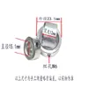Anillo de Posicionamiento del Eje Óptico para Máquina de Impresión a Color, Anillo de Fijación, Anillo de Bloqueo del Rodamiento, Rodillo Guía de Aluminio, Anillo Límite, Manguito del Eje, Anillo de Tope