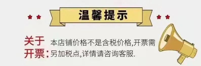 微信图片_20210915201623