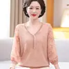 Camiseta de Verano Estilo Chino 2026 con Mangas Transparentes para Mujeres de Mediana Edad y Mayores, Blusa Delgada de Seda de Hielo para Primavera y Verano
